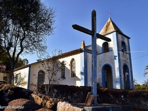 Read more about the article Quilombo em Carmo da Mata