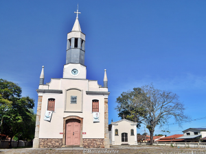 Read more about the article Morro do Ferro ( Distrito de Oliveira)